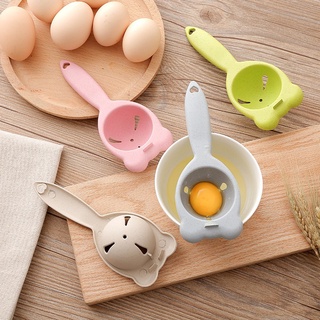新款麥秸蛋清分離器蛋黃蛋液過濾蛋廚房小工具
