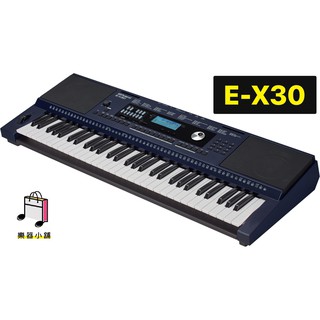 『樂鋪』ROLAND E-X30 EX30 電子琴 61鍵電子琴 數位鍵盤 自動伴奏鍵盤 全新一年保固