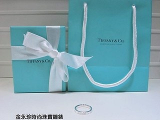 金永珍珠寶*Tiffany & Co Tiffany戒指 經典Note系列 戒指 量極少 情人節 聖誕生日禮物 *