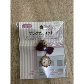 Sanrio 三麗鷗 Hello Kitty 耳機孔防塵塞