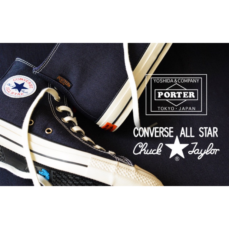 日本代購 限定 日本吉田包 porter yoshida converse all star 聯名鞋 帆布鞋