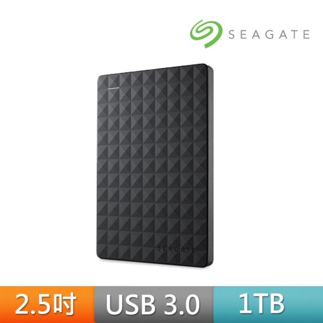 全新 SEAGATE 希捷 新黑鑽 Expansion 1TB USB3.0 2.5吋行動硬碟 STEA1000400