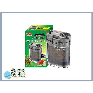 多彩 雲水族⛅台灣Mr.Aqua水族先生《多功能圓桶過濾器 / MA-650》動力桶式過濾器、附濾材、全配件