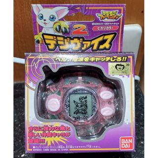 數碼寶貝 日版 D2 神聖計畫 怪獸對打機 日版金證 嘉兒配色 迪路獸 ver.2 絕版 老物 全新未使用