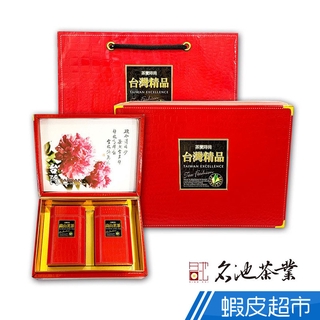 名池茶業 大禹嶺手採高山茶葉禮盒組-臺灣精品款(150gx2) 廠商直送