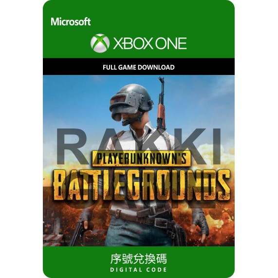 正版序號] XBOX ONE Series S X PUBG 絕地求生吃雞Playerunknown 中文 