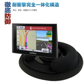 GARMIN DriveSmart 51 52 DriveSmart 61 Drive 55 65 50 車用吸盤沙包座