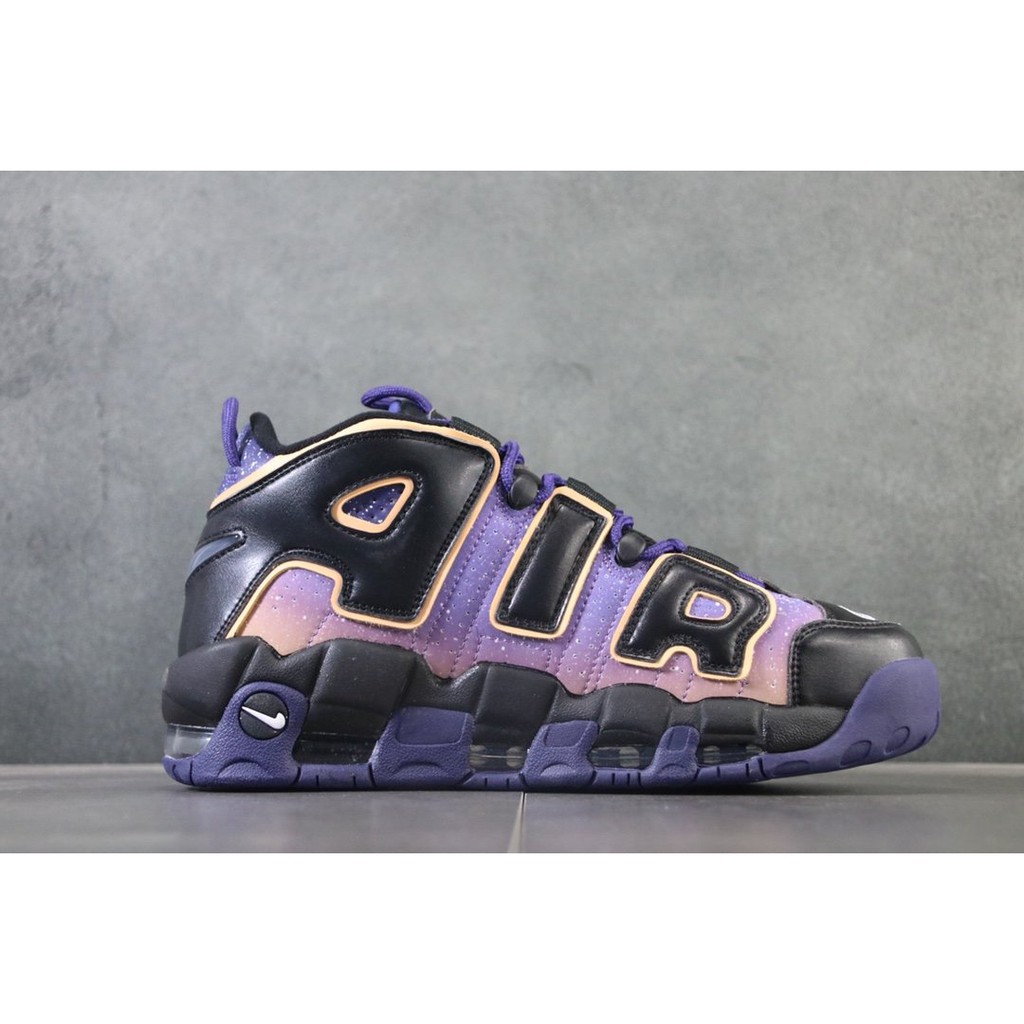air more uptempo dusk to dawn