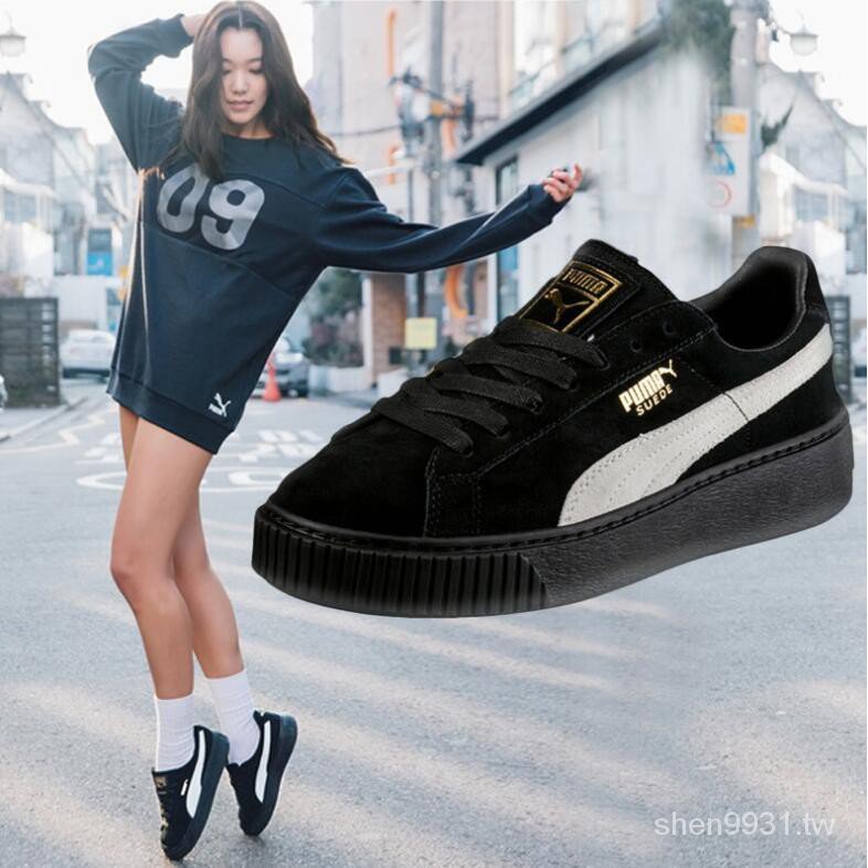 tomar Malawi Honestidad PUMA Suede BTS同款厚底鞋蕾哈娜厚底鬆糕板鞋送BTS小卡| 蝦皮購物