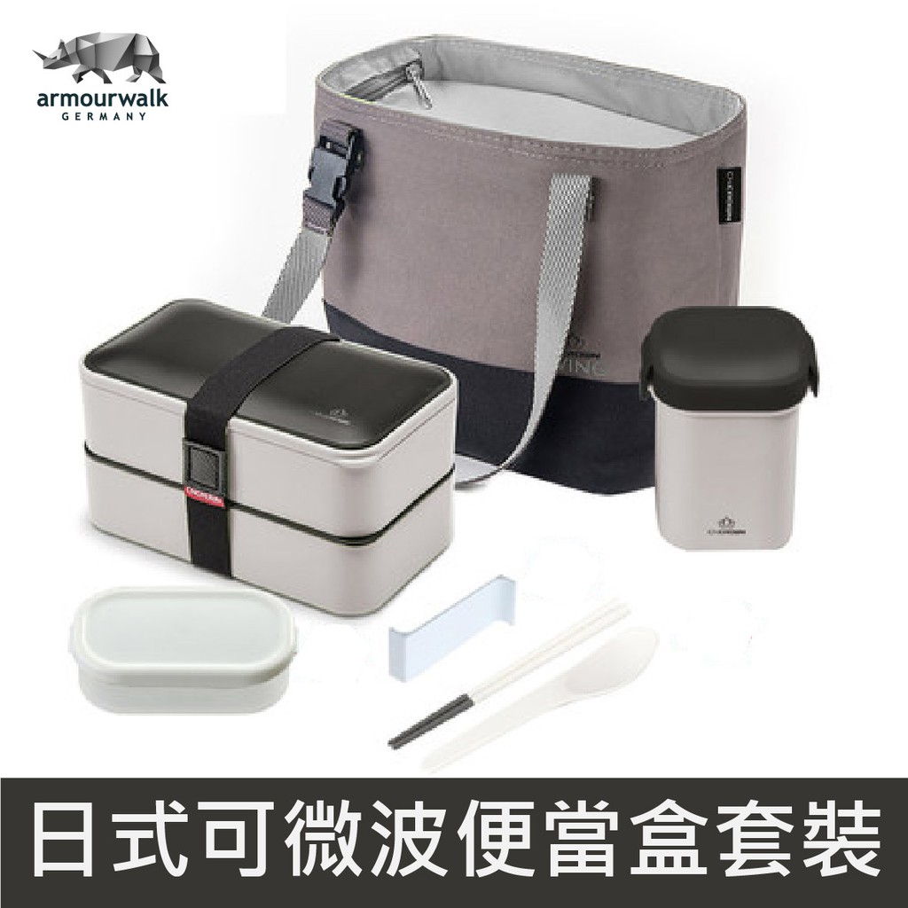 分層便當盒的價格推薦 - 2021年2月| 比價比個夠BigGo