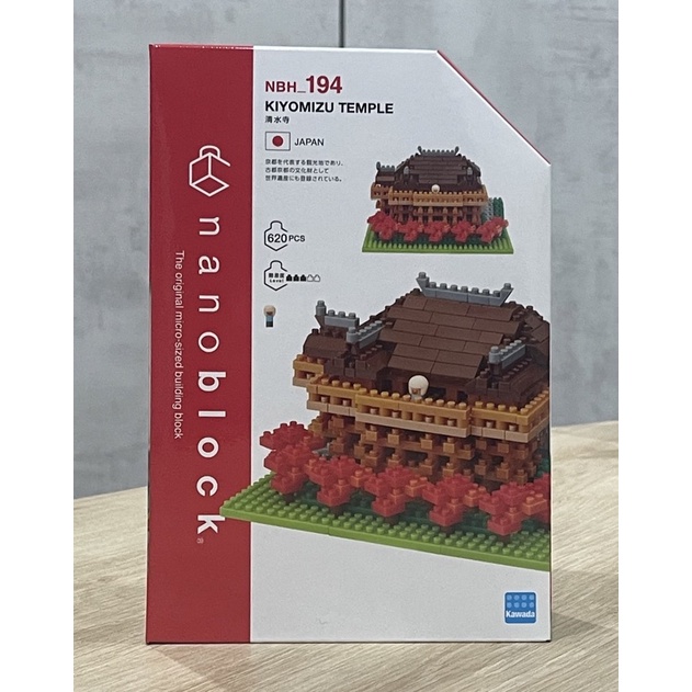 現貨 Nanoblock 河田積木 KAWADA NBH-194 日本 清水寺