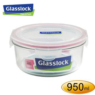 GlassLock/強化玻璃微波保鮮盒/玻璃保鮮盒/保鮮盒/RP536/950ML 另有方型長方形⊙⊙水母漂漂⊙⊙