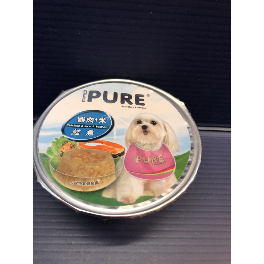 ☀️貓國王波力☀️PURE 巧鮮杯 猋 罐頭 狗 餐盒 (雞肉+米+鮭魚 80g) 口味 單罐 鋁箔杯 犬