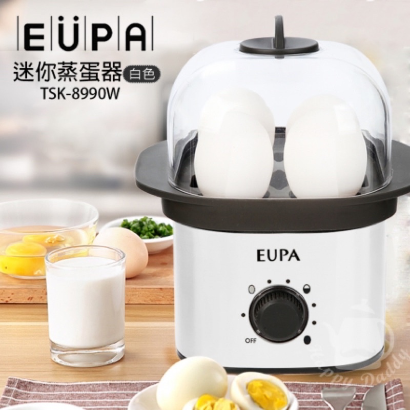 🔥熱銷🔥【EUPA優柏】多功能迷你蒸蛋器（白色）TSK-8990