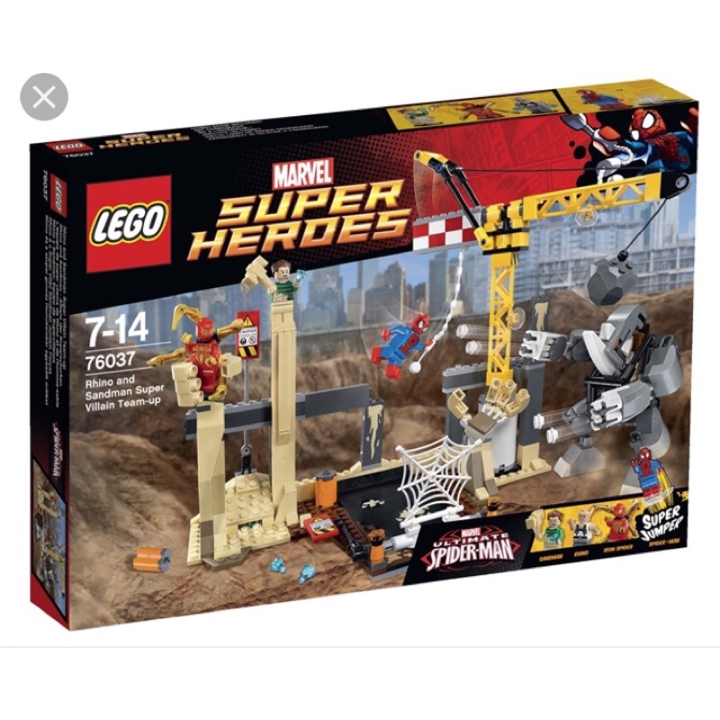 Lego 76037