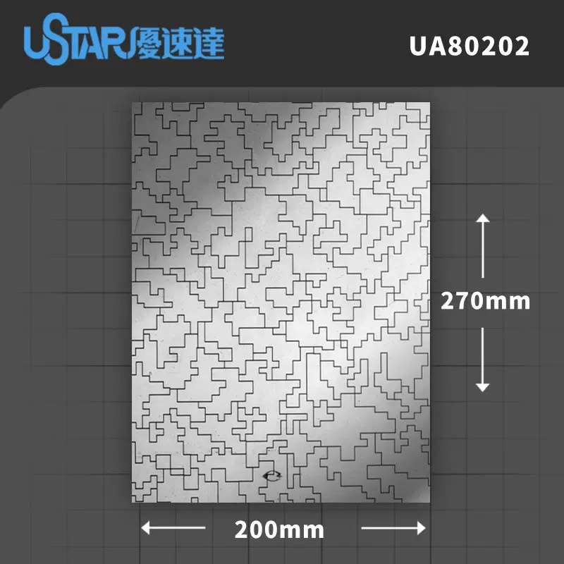 《99出清一次》USTAR 優速達 工具 UA80202 模型專用 迷彩塗裝 遮蓋紙 切割板 數碼迷彩 東海模型