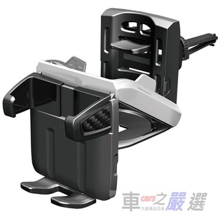 車之嚴選 cars go 汽車用品【DZ475】日本CARMATE 多功能冷氣孔飲料架 置物架 可變式手機飲料架