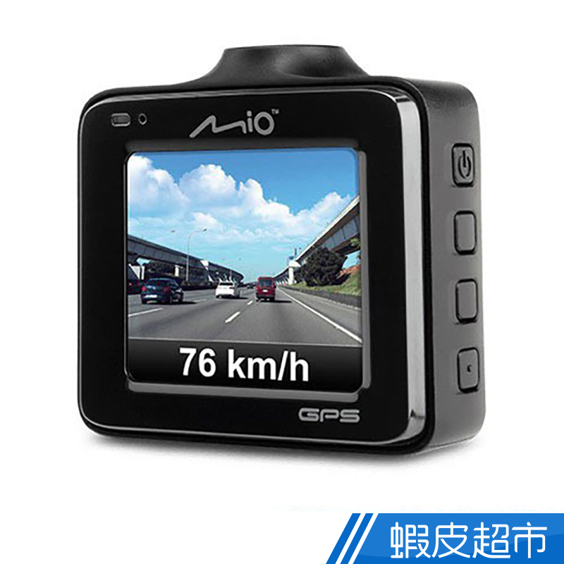 Mio MiVue C335 GPS+測速 F2.0大光圈 行車記錄器 (加贈好禮)  現貨 蝦皮直送