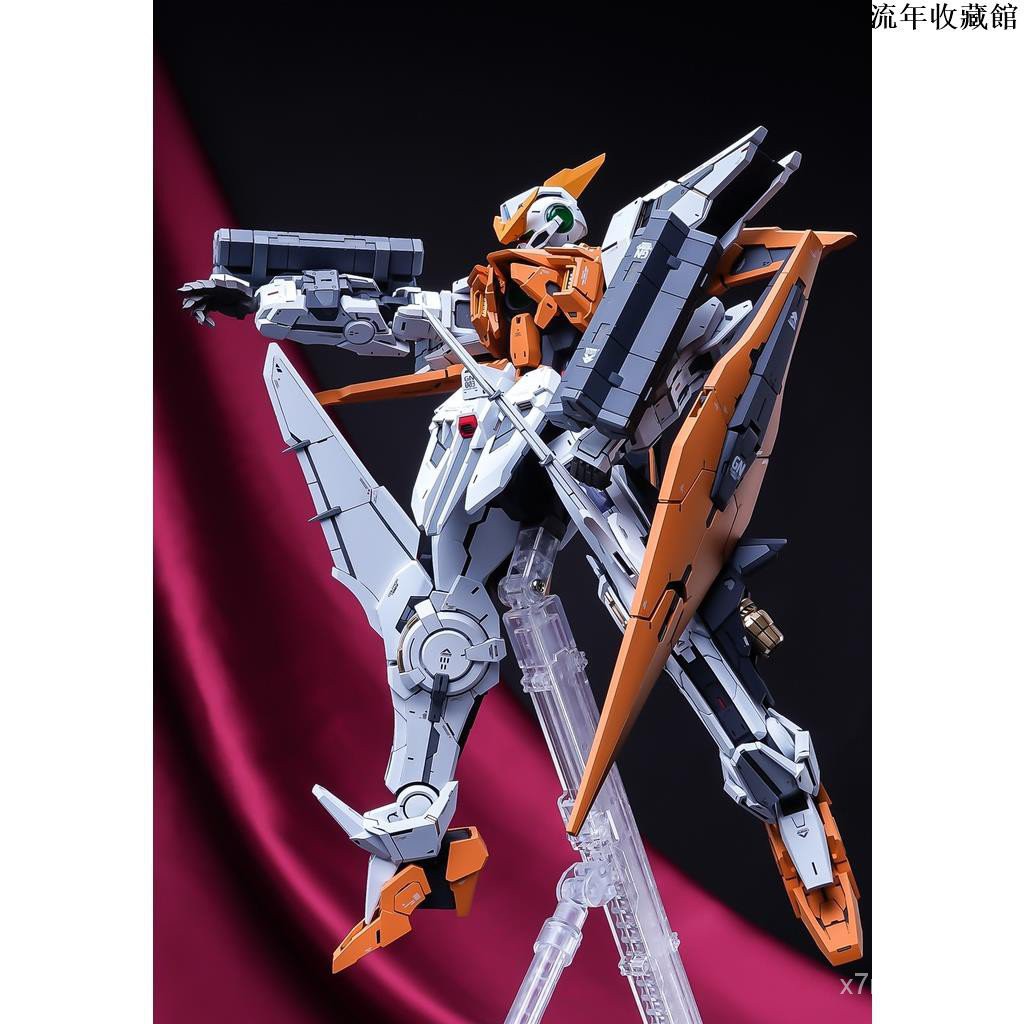 魔封真 那裏買最便宜與商品比價 21年9月 飛比價格