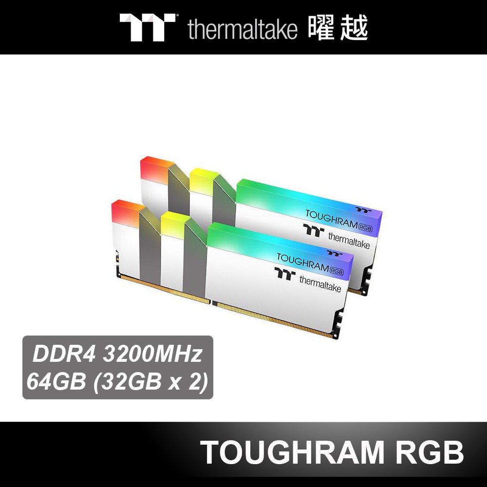 曜越 TOUGHRAM 鋼影 RGB 超頻 記憶體 DDR4 3200MHz 64GB (32GB x 2) 白色