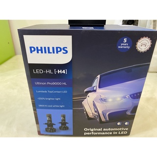 全新 " PHILIPS 飛利浦 Ultinon Pro9000 H4 H7 H11 LED 頭燈 " 售價 3880元