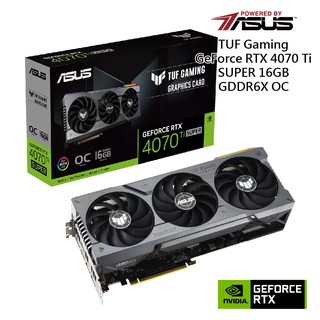 華碩 TUF-RTX4070TIS-O16G-GAMING 顯示卡 現貨 廠商直送