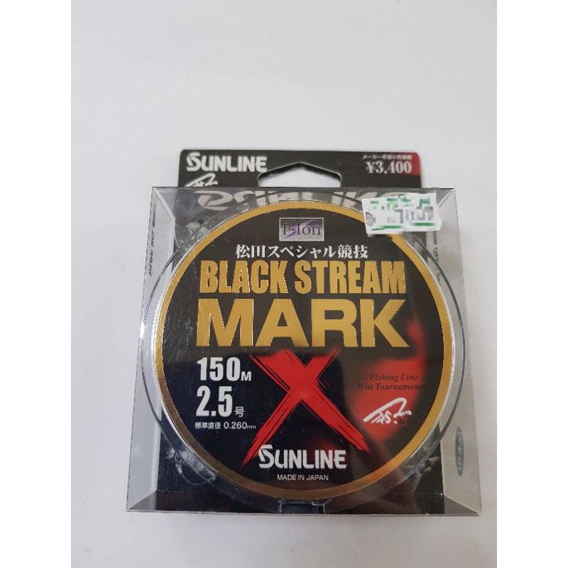 日本 SUNLINE BLACK STREAM MARK 松田競技 黑潮 頂級磯釣尼龍母線 150M