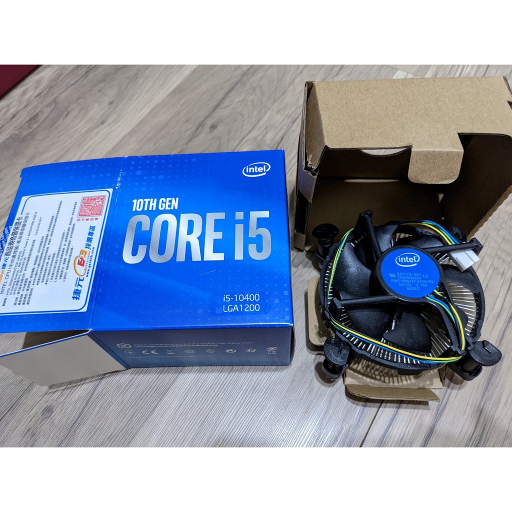 INTEL i5 10400 原廠風扇