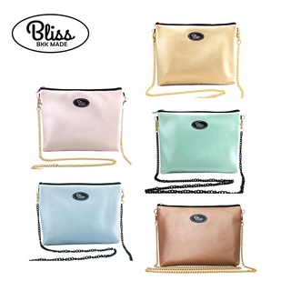 [原廠現貨] 泰國 Bliss BKK包 質感皮 珠光系列 5色可選 4款背帶可選 現貨供應中