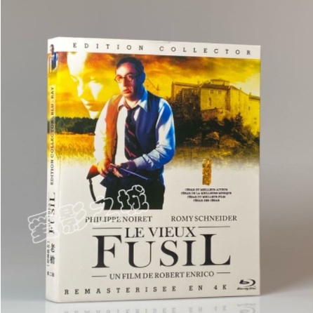 Fusil 優惠推薦 21年9月 蝦皮購物台灣