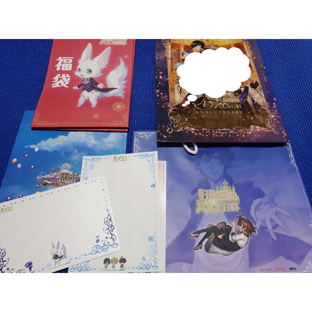夢100 夢百夢王國紙袋信紙紅包袋相卡相片小卡 蝦皮購物