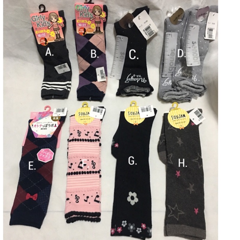 日本🇯🇵代購兒童長襪 膝上襪 女童長襪 造型襪