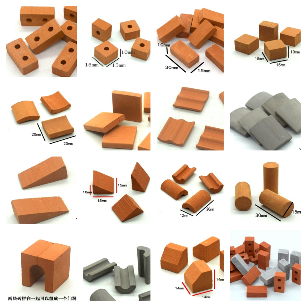 20粒 迷你磚塊泥瓦匠玩具 仿真青磚紅磚手工DIY沙盤建築模型蓋房子