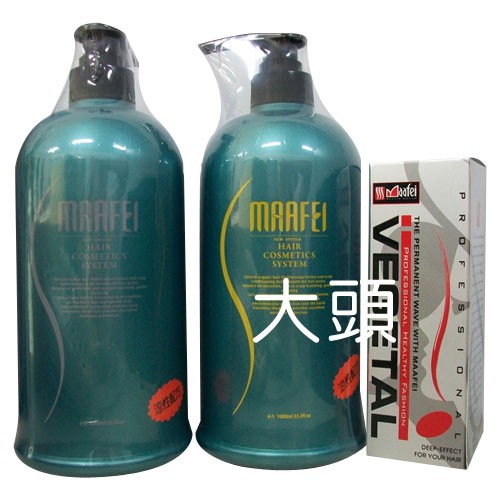 大頭造型 (新包裝) 瑪菲 涼性配方 葉綠素洗髮精+護原素1000ml+美髮頭皮水組合