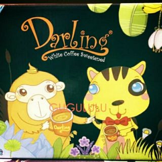 馬來西亞 Darling 親愛的白咖啡三合一