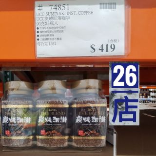 26店 好市多 現貨 UCC炭燒即溶咖啡 90公克 Costco