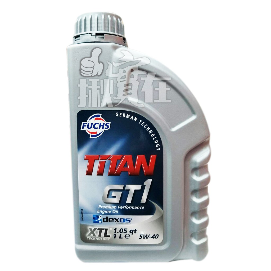 揪實在▶(可刷卡) FUCHS   TiTAN GT1 5W40 汽柴共用合成機油 #5201