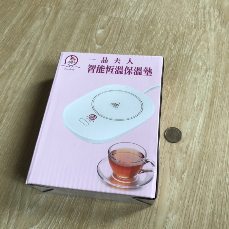 寒冬必備，只有一個！一品夫人智能恆溫保溫墊