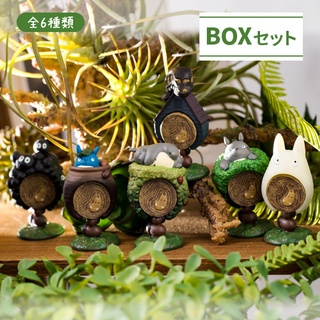 現貨✿naughtygood 宮崎駿 吉卜力龍貓 橡子共和國 龍貓戒指 盲盒