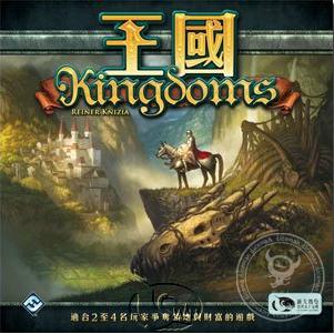 骰子人桌遊-王國 Kingdoms(繁)