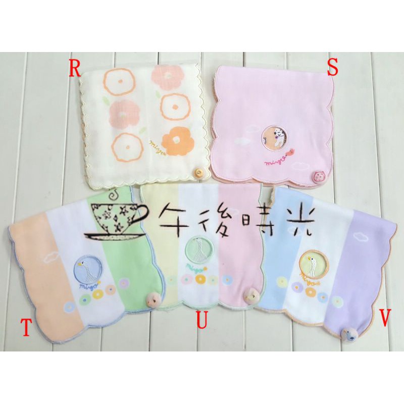 【午後時光】日本zakka雜貨 和風 小清親 貓咪 花朵 仙鶴 刺繡 棉袋衛生棉生理用品護墊收納包小物包-5620