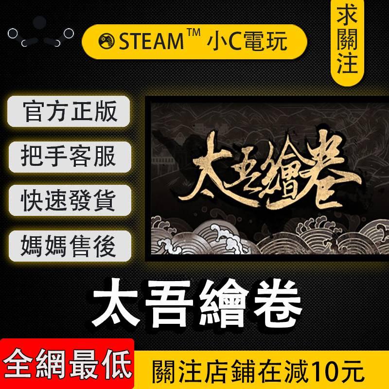 The Scroll Of Ptt Dcard討論與高評價商品 2021年11月 飛比價格