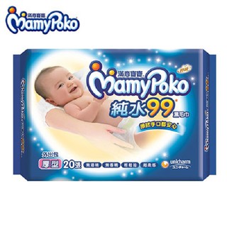 滿意寶寶 Mamy Poko 超柔感純水 99 厚型溼巾/濕紙巾外出包(20片)