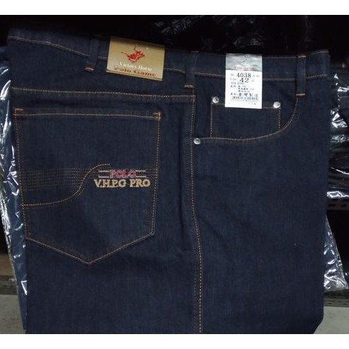 牛仔褲大王 4038 台灣製造 加大牛仔褲 素色藍黑色牛仔工作褲 彈性伸縮 略薄 42~50