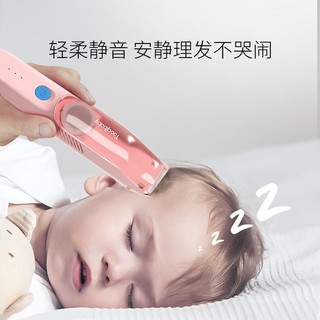 嬰兒理髮器超靜音自動吸發兒童電推子家用新生寶寶剃頭胎毛神器 ysem