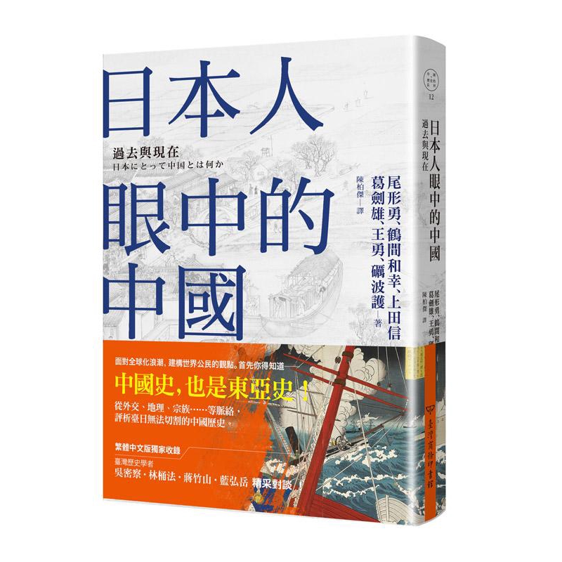 尾形勇 優惠推薦 21年7月 蝦皮購物台灣