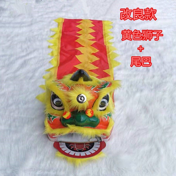 舞獅子套裝 現貨 小孩舞獅頭獅子舞獅兒童舞獅子表演衣服舞獅子頭玩具醒獅道具全套 蝦皮購物