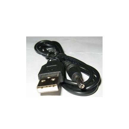【量大價優】🔥 USB轉DC3.5*1.35mm供電線5V電源線5.5*2.1充電線 單片機供電