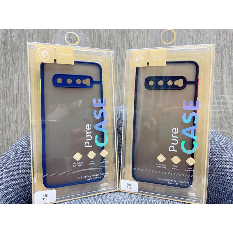 【全新商品】Samsung Galaxy S10 質感撞色磨砂手機殼/磨砂殼/防摔殼/保護套(現貨)