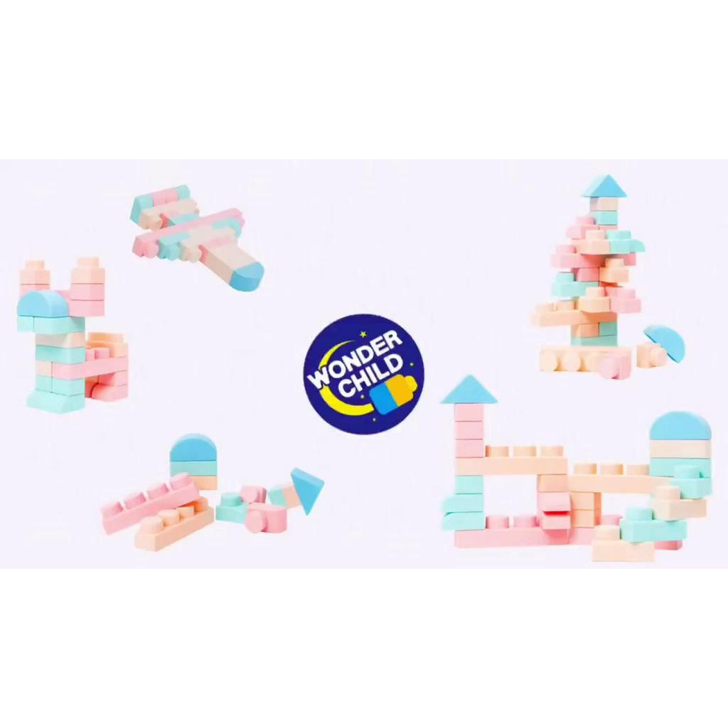 【Wonder Child】馬卡龍軟積木 台灣製香草味 無毒軟積木(11pcs/25pcs多款可選)
